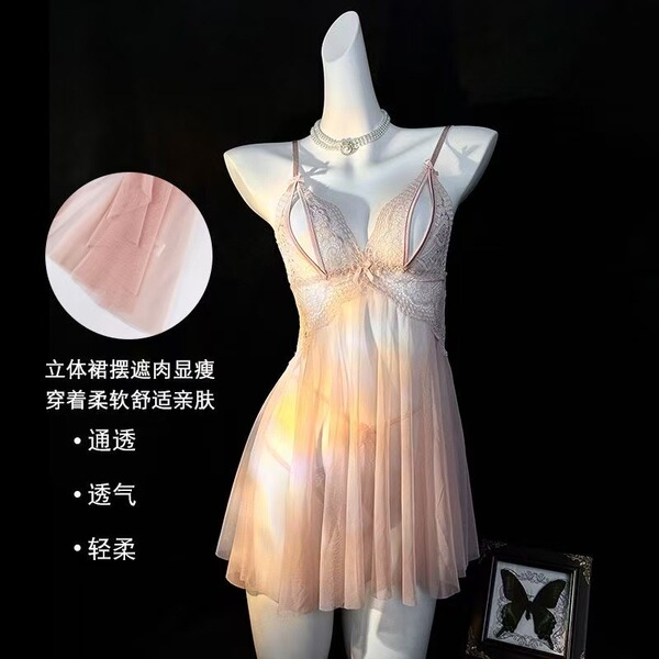 Sexy Lace Lingerie Sleep Dress - Sheer Open-Crotch Nightgown for Women, Plus Size Tempting Sleepwear - Pink nightgown + T-shirt