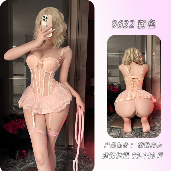 NightSigh Lace Corset Bodysuit with Boning & Puff Skirt – Sexy Women's Shapewear Sleepwear Set - Pink [excluding socks]