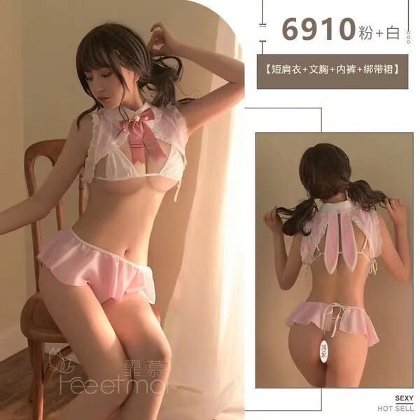 Sexy Bunny Girl Costume for Women - Seductive Role Play Lingerie Set, Naughty Nightclub Outfit & Student Uniform Fantasy - Love powder set + stockings