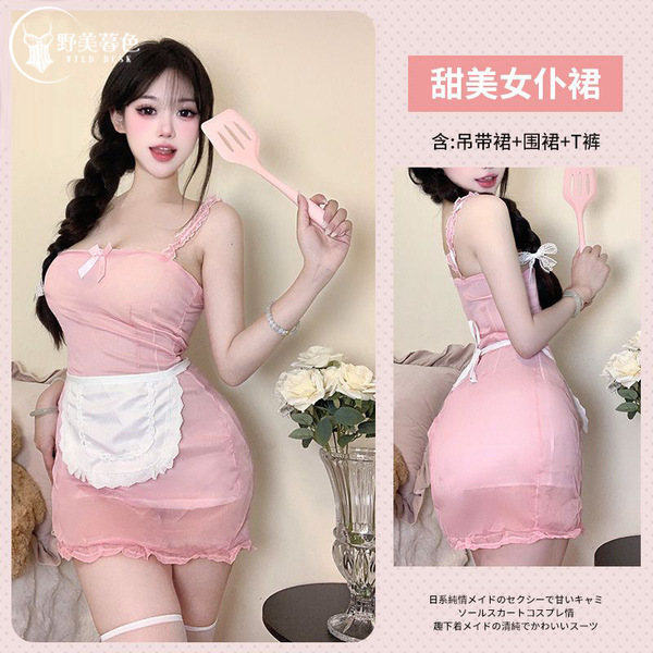 Sexy Sheer Japanese Maid Costume Dress with Apron - Cute Cosplay Outfit for Women - Pink suit + stockings