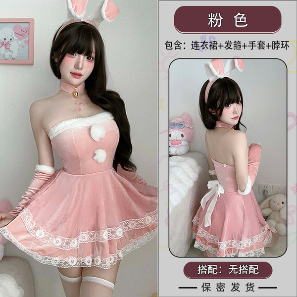 Sexy Christmas Bunny Costume for Women - Festive New Year Cosplay Outfit & Holiday Lingerie Set - Pink outfit + matching socks