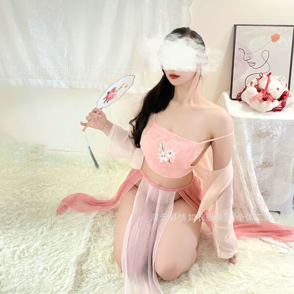 Seductive Hanfu Lingerie Set - Vintage Chinese Silk Sleepwear with Embroidery & Uniform-Inspired Temptation - dusty rose color set