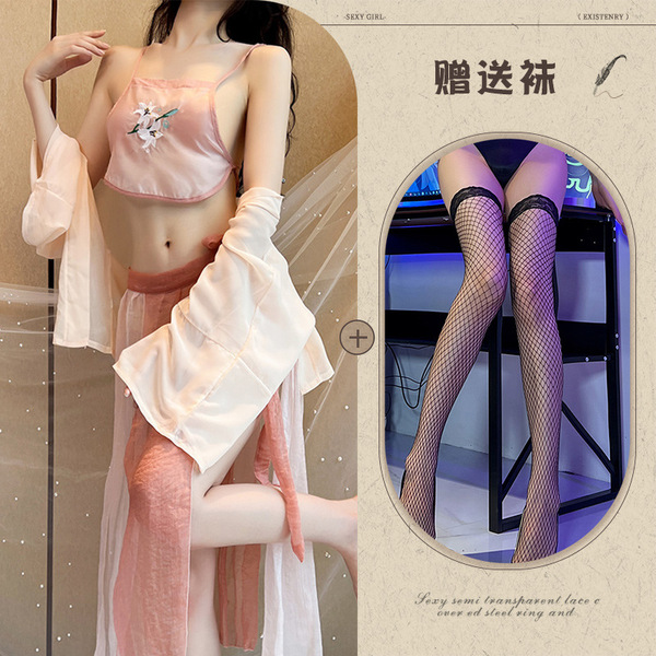 Lovers' Hanfu Lingerie Set – Vintage Chinese Silk Sleepwear with Embroidery, Seductive Costume-Inspired Nightwear - dusty rose color + black fishnet stockings