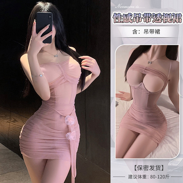Domoila Sexy Lingerie for Small Bust - Push-Up Seductive Mini Dress, Pure Temptation Bodycon Skirt - Apricot pink [Includes skirt + thong + 2 flowers + ribbon]