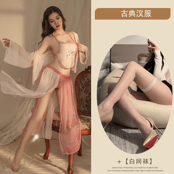 Chinese Traditional Doudou Lingerie - Sheer Chiffon Vintage Erotic Sleepwear, Retro No-Remove Uniform - dusty rose color + white fishnet stockings