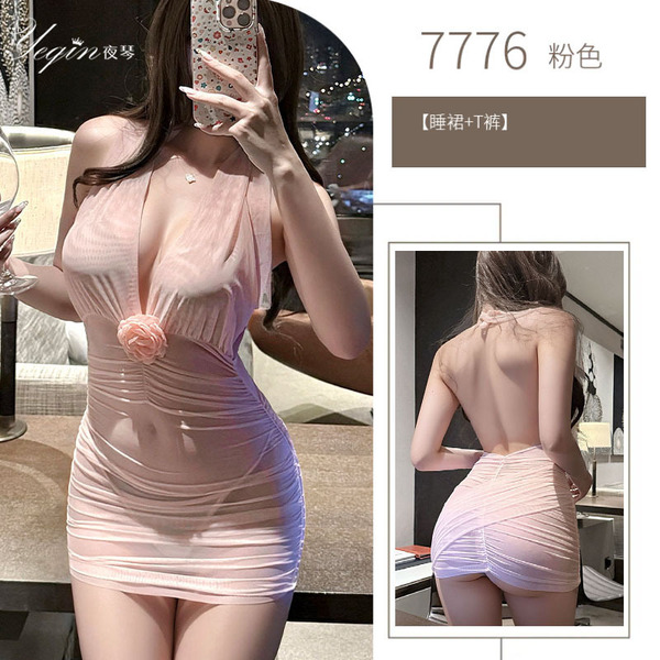 Luxury Women's Backless Halter Bodycon Dress - 2026 Premium Uniform Style Mini Dress with High Slit & Tight Fit - Pink bodycon skirt