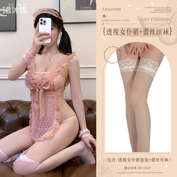 Pure & Playful Polka Dot Lace Maid Costume Set - Sexy No-Undress Sleepwear Outfit for Women - Pink (see-through maid dress set + lace stockings)