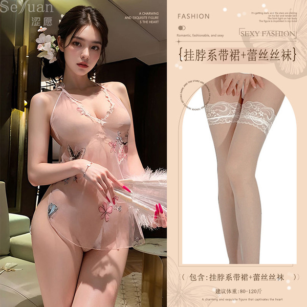 Pink Butterfly Embroidered Sheer Cheongsam Lingerie - Seductive No-Remove Lace Halter Dress for Women - Pink (halter neck tie dress + lace stockings)