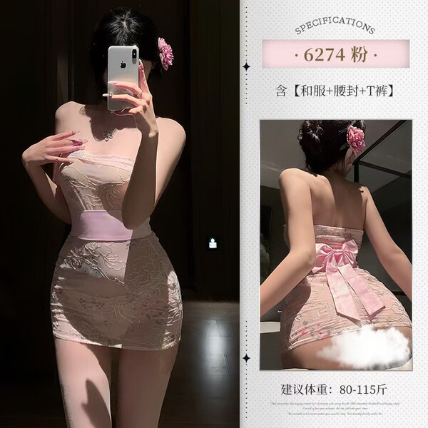 Sensual Kimono-Style Lace Bodysuit - Sheer Embroidered Strapless Outfit for Date Night - Pink suit + white boxer socks