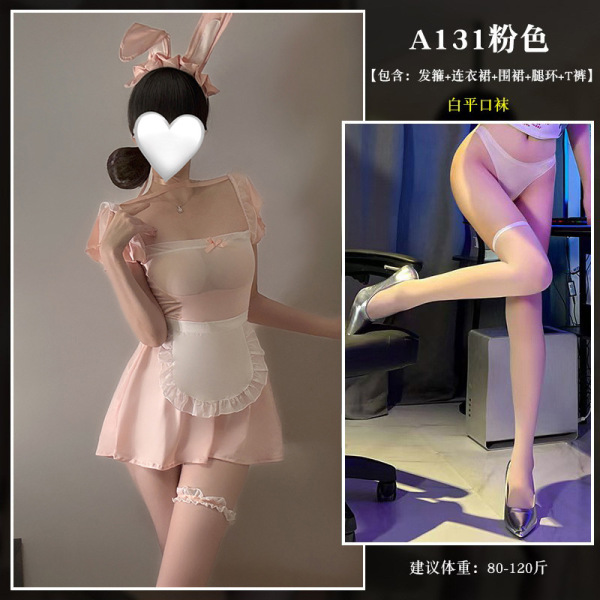 Sexy Bunny Girl Costume Set - Lace Sheer Maid Outfit for Role Play & Intimate Lingerie - Pink suit + white flat stockings