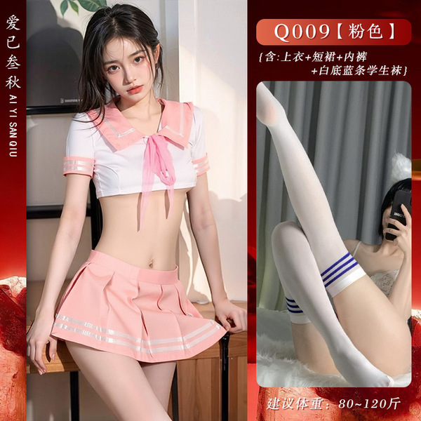 Sexy Student Uniform Lingerie Set - Japanese JK Style Sailor Outfit, Plus Size Role Play Costume - Pink outfit + white and blue striped school socks