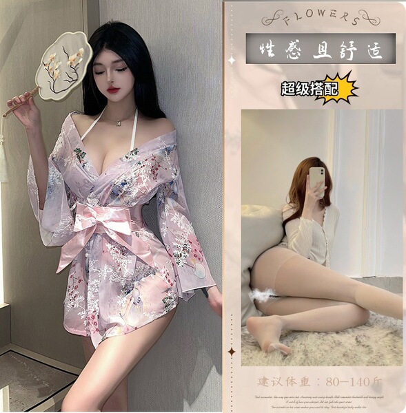 Seductive Maid Costume Lingerie Set - Modest Yet Alluring Temptation Sleepwear for Women - Pink suit + white open-crotch socks