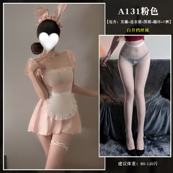 New Maid Costume Role Play Lingerie Set – Sexy Bunny Girl Outfit with Lace Sheer Design - Pink suit + white open-crotch stockings