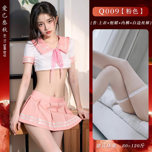Sexy Student Uniform Lingerie Set - Japanese JK Style Sailor Outfit, Plus Size Role Play Costume - Pink suit + white-trimmed stockings