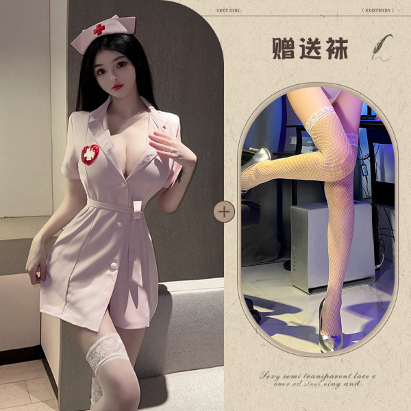 YueDie Sexy Nurse Costume Set - Deep V Lingerie Outfit for Role Play & Adult Fun - Pink suit + white fishnet stockings