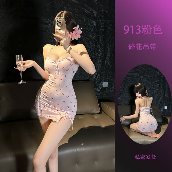 Floral Lace Sexy Sleepwear Set – Sheer Floral Chemise with Built-in Pads & Bodycon Mini Skirt for Women - Pink (without padding) + white fishnet stockings
