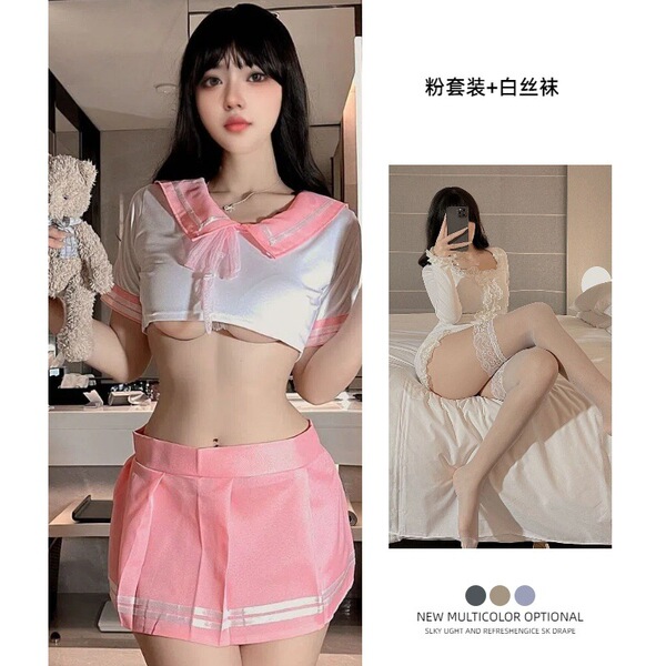 QQNY Sexy Lingerie Set - Pure & Tempting Soft Girl JK Uniform Short Skirt Outfit, No-Remove Design - Pink and white lace stockings