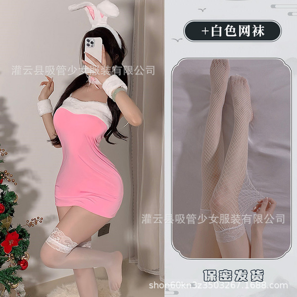 Cute Bunny Girl Costume - Sexy Christmas Outfit, Red Bodycon Mini Dress with Straw Hat & Bow - Pink suit + white fishnet stockings