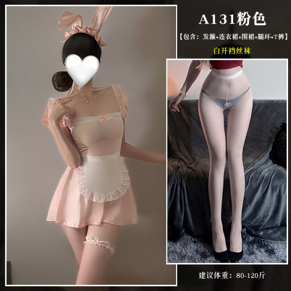 Sexy Bunny Girl Costume Set - Lace Sheer Maid Outfit for Role Play & Intimate Lingerie - Pink suit + white open-crotch stockings