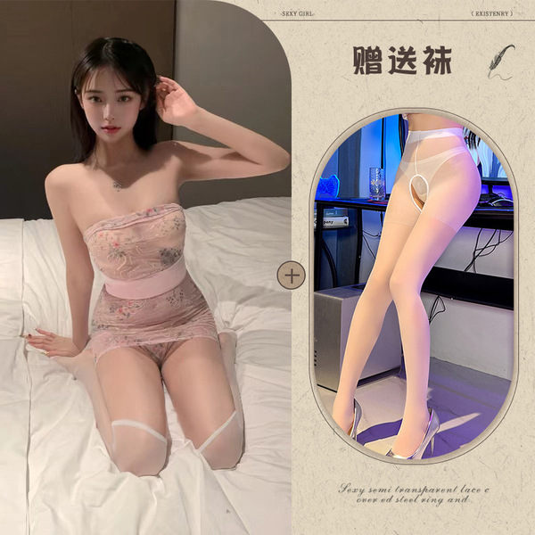 Yetingxiang Mesh Embroidered Kimono Dress - Sheer Chinese-Inspired Bodycon Mini Dress, Elegant & Sensual - Light pink and white open-crotch socks