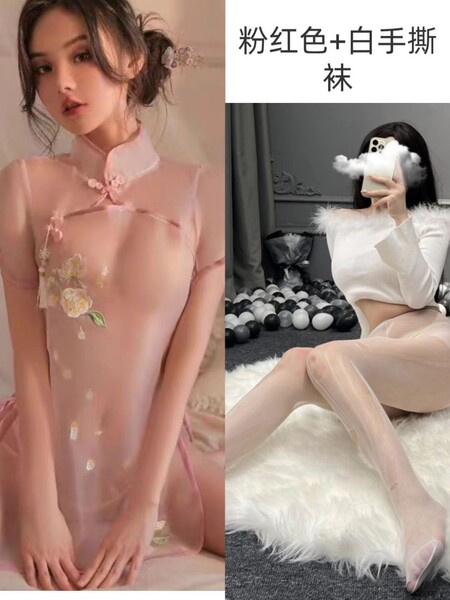 Transparent Lace Cheongsam Sleepwear Set - Seductive Sheer Nightwear with Open-Crotch Design for Midnight Allure - Pink suit + white ripped socks