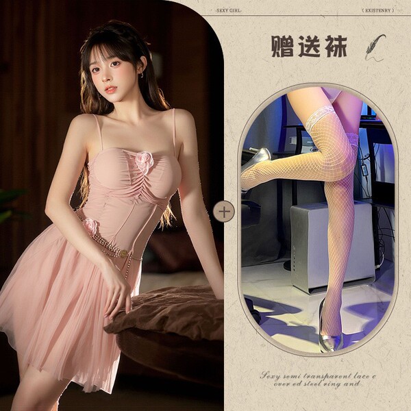 Sexy Sheer Lace Sleep Dress with Underwire Support - Seductive Transparent Nightwear for Women - Pink and white fishnet stockings