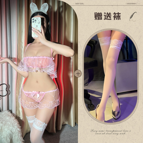 Qingran Women's Lace Sexy Sleepwear Set - Sheer Mesh Open-Crotch Three-Piece Nightwear - Pink + white stockings
