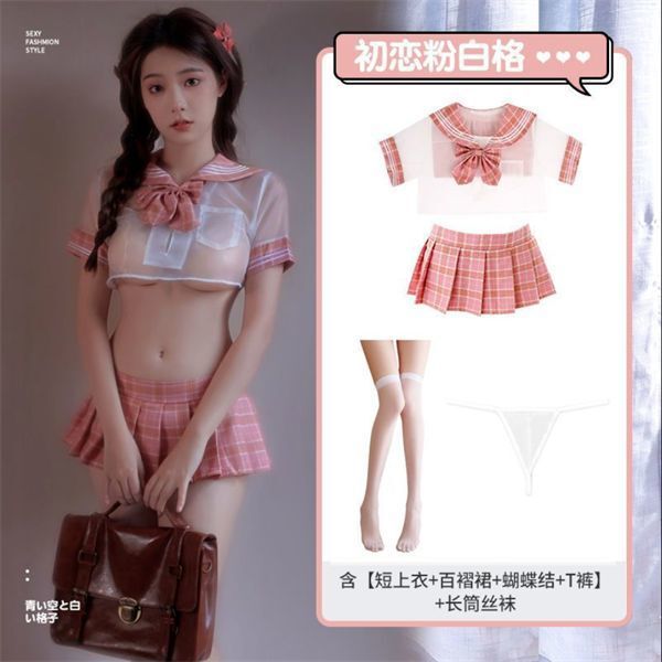 Seductive Student Uniform Lingerie Set - Plaid Mini Skirt & Top for Playful Tease & Passion - Pink and white outfit + matching socks