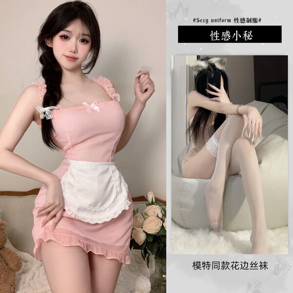 QQNY Japanese-Style Maid Costume for Women – Cute & Sweet Sexy Lace Babydoll Dress with Adjustable Straps - Pink + white stockings