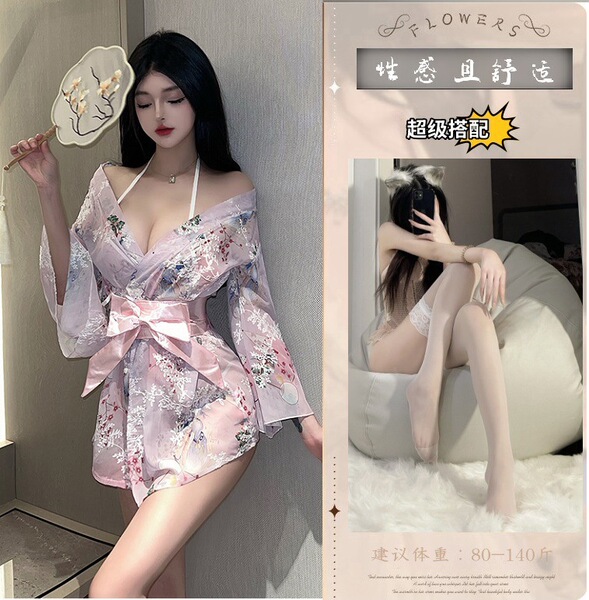 Seductive Maid Costume Lingerie Set - Modest Yet Alluring Temptation Sleepwear for Women - Pink suit + white stockings
