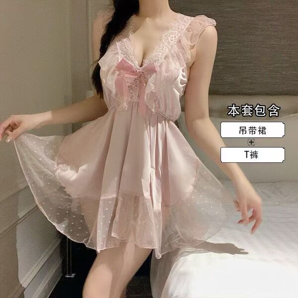 Pure & Seductive Lace Chemise - Deep V Neck Sexy Sheer Sleep Dress for Women, No-Undress Design - Pink + white stockings