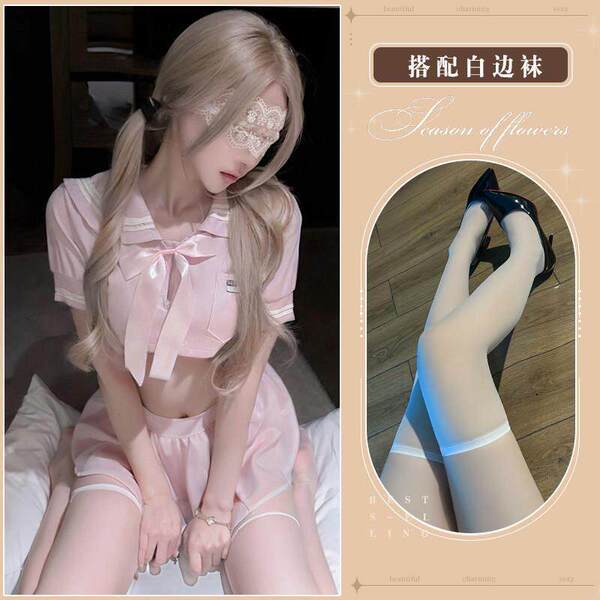 QQNY Pure Allure Sleepwear Set – Elegant Sensual Women's Lingerie & Nightwear Collection - Pink + white stockings