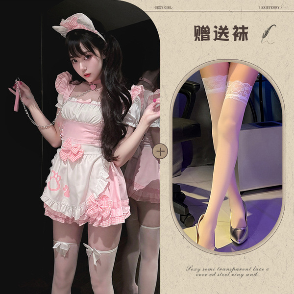 BaoDan Maid Costume Cosplay - Cute Cat Girl Lolita Dress for Anime Fans & Soft Girl Aesthetic - Pink + white stockings