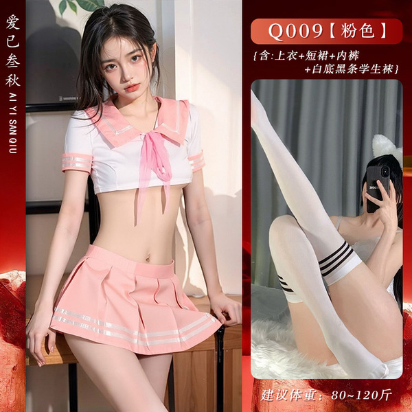 Sexy Student Uniform Lingerie Set - Japanese JK Style Sailor Outfit, Plus Size Role Play Costume - Pink outfit + white socks with black stripes