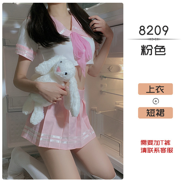 Japanese School Uniform Set - Sexy Innocent Cosplay Outfit with Pleated Skirt & Blouse, Role Play Lingerie Collection - Pink outfit + white striped school socks