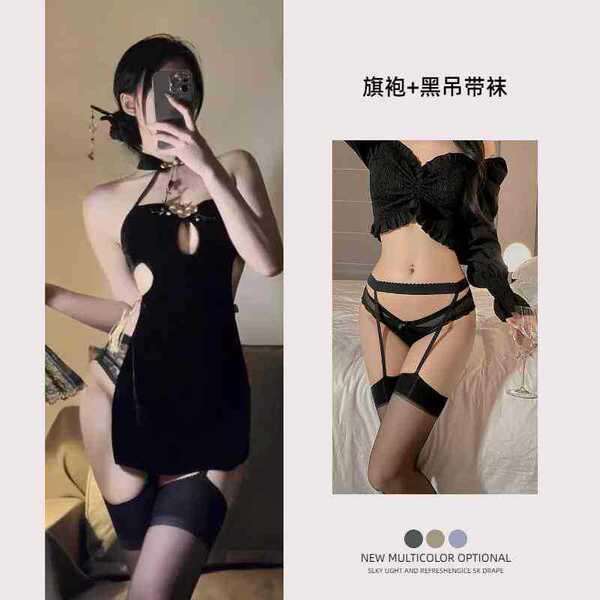 Chinese-Style Sexy Lingerie Dress - Modified High-Slit Cheongsam with Backless Halter & Embroidery for Role Play - Plum blossom cheongsam + black suspender stockings