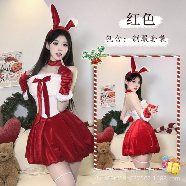 Sexy christmas bunny costume set for women, perfect holiday outfit with red velvet skirt and bunny ears