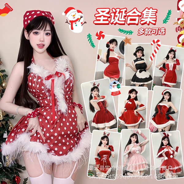 Sexy christmas outfit set for women, perfect holiday attire with bunny costume