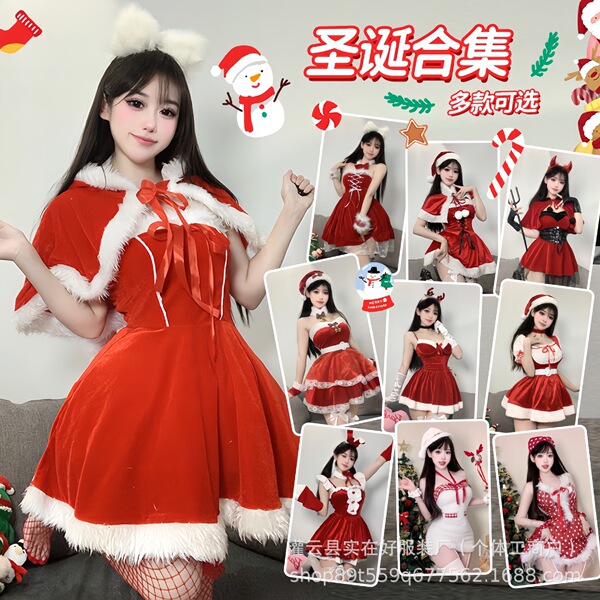 Sexy christmas outfit set featuring festive bunny costume and holiday-themed lingerie, perfect for new years eve celebrations...