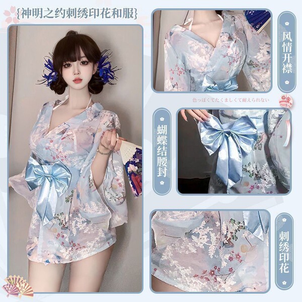 Model wearing a sheer floral kimono lingerie set with a large blue bow at the waist, featuring intricate embroidery and delic...