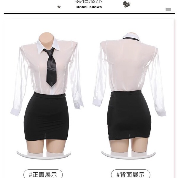 Sheer white blouse with black tie and bodycon skirt, plus size secretary costume set, seductive teacher outfit front and back...