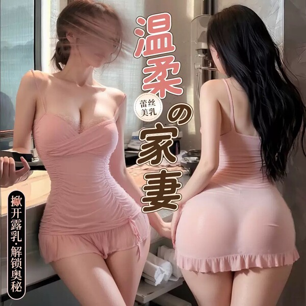 Sleek design, soft fabric, perfect fit for women seeking comfort and elegance in their sleepwear.