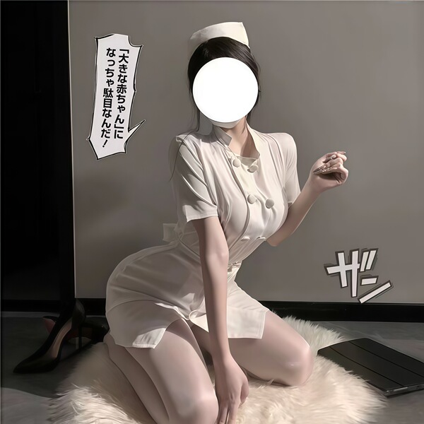 Sexy nurse costume set featuring a seductive design, perfect for themed events or cosplay. includes a no-remove sleepwear ski...