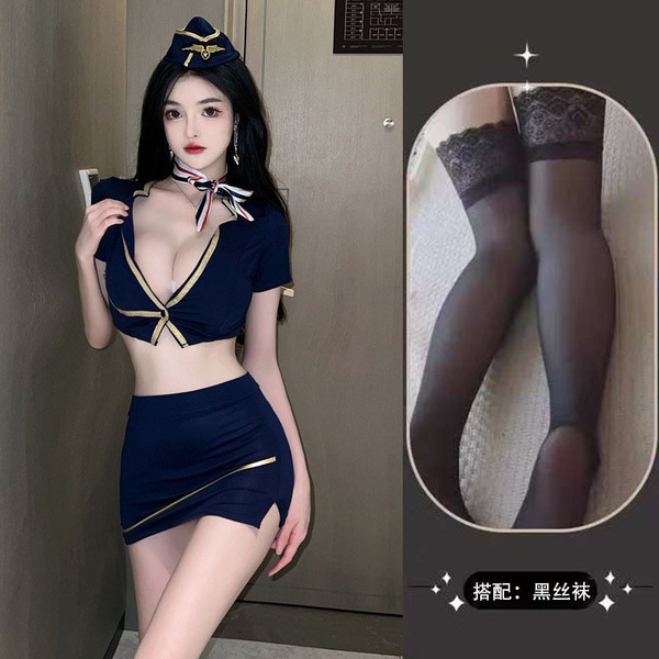 Sexy Flight Attendant Costume Set for Women – Tempting Airline Uniform Outfit with Pencil Skirt & Nightclub Style - Policewoman + Black Stockings