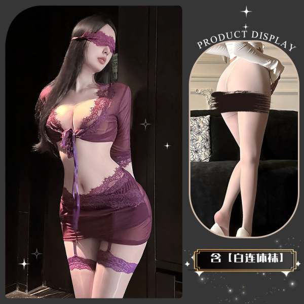 Lace Nursing Lingerie Set - Seductive Pure-Yu Style Bondage Bra & Panty for Women - Grapes falling like tears ~ + white bodysuit