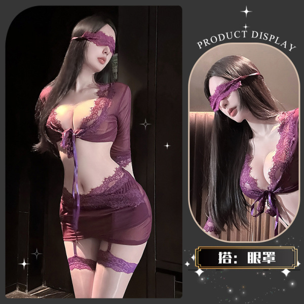 Lace Nursing Lingerie Set - Seductive Pure-Yu Style Bondage Bra & Panty for Women - Grape tears falling~ + eye mask