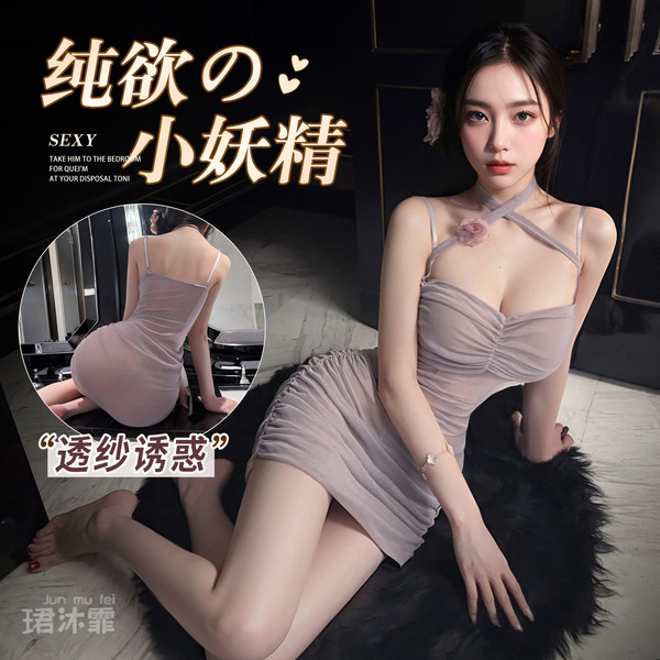 Pure & alluring ruched halter bodycon dress - purple sexy strapless mini dress for women