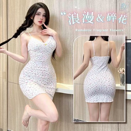Woman modeling white floral v-neck bodysuit with adjustable straps, shown front and back views.