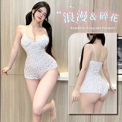 Woman modeling white floral v-neck bodysuit with adjustable straps, front and back views shown.