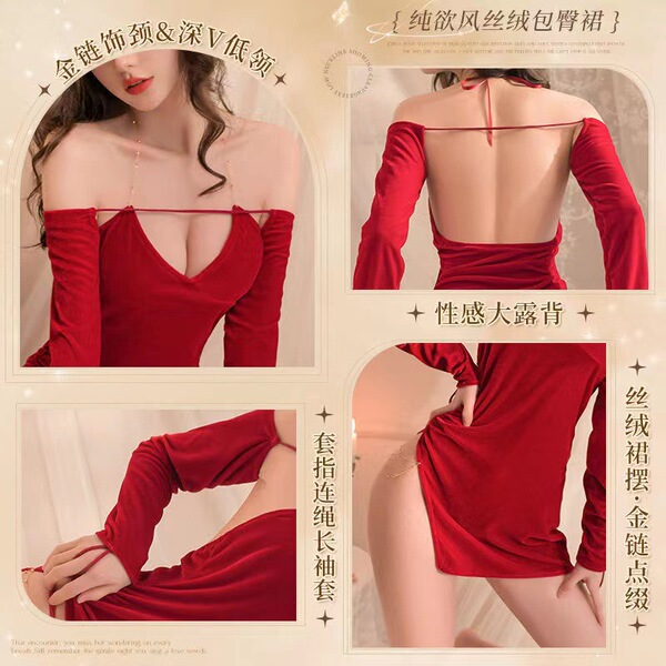 Pure desire velvet lingerie set - retro sexy new year outfit, featuring a deep v-neckline and chain strap design, perfect for...